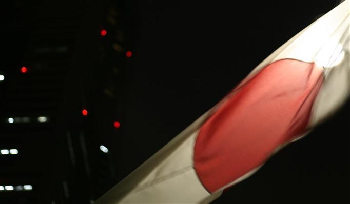 Om Japan var en landsby