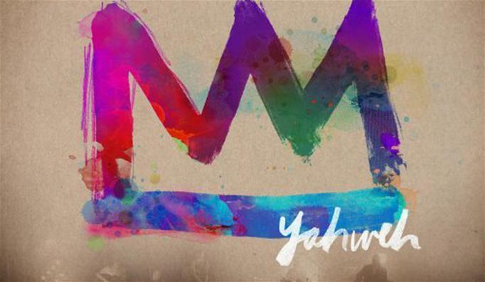 Hillsong Chapel: Yahweh